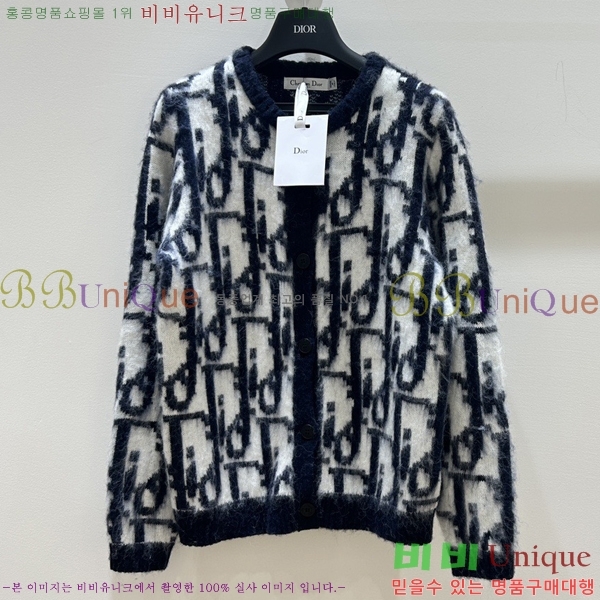 ���� ��� ������ ����� DO445602-11