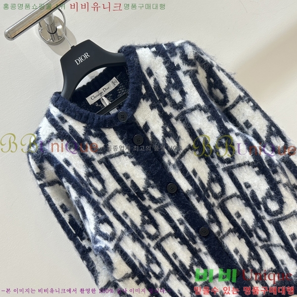 ���� ��� ������ ����� DO445602-11