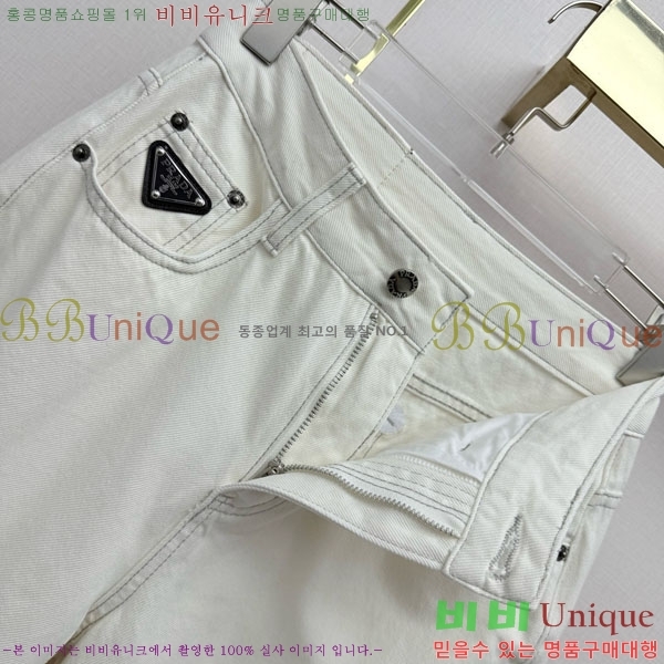 ���� ����� ���� ���� PA234025-1