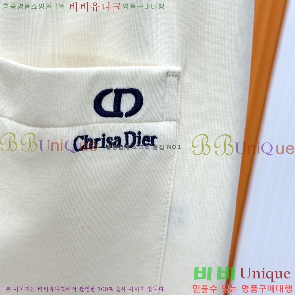 ���� ��� ���� DO41786