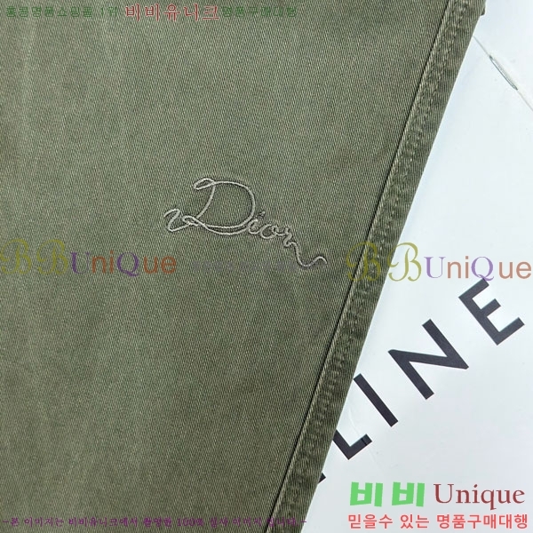 ���� ��� ���� DO417539-1