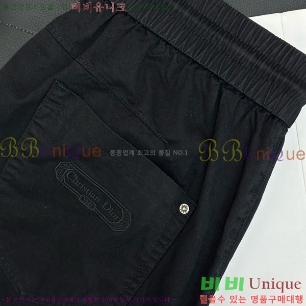 ���� ��� ���� DO417539-2