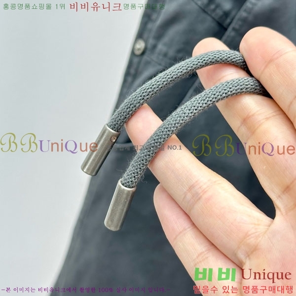 ���� ��� ���� DO417539-3