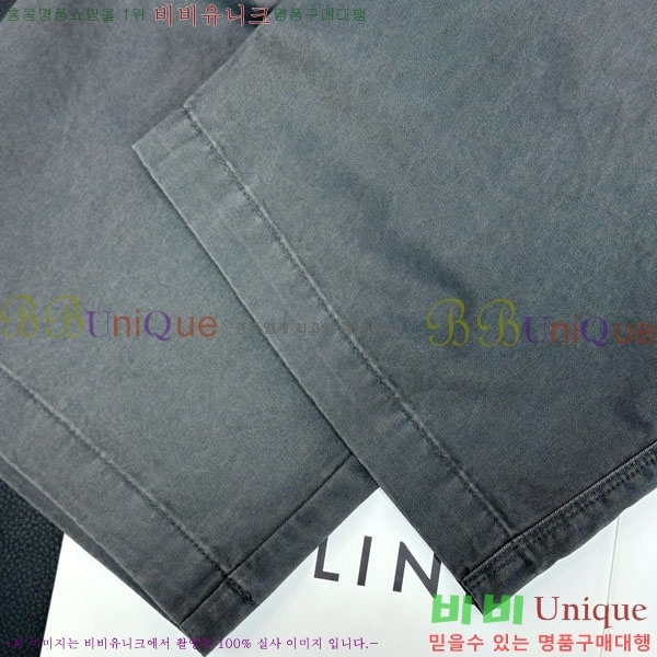 ���� ��� ���� DO417539-3