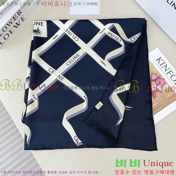 #������ ���÷�/��ī�� CEL34025-3