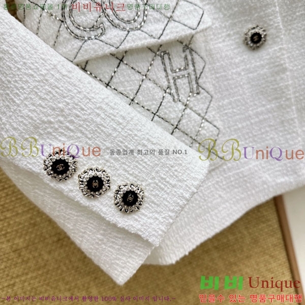 ���� ��* ���� CH434350-2