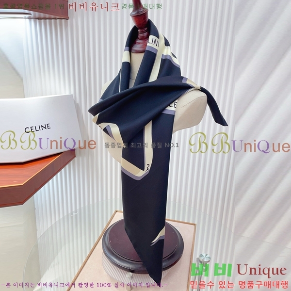 #������ ���÷�/��ī�� CEL34025-3