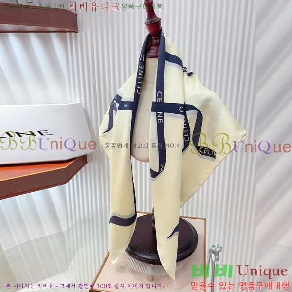 #������ ���÷�/��ī�� CEL34025-5