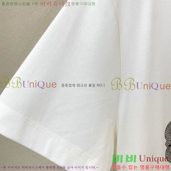 ���� ������ü ���� Ƽ���� VS93659