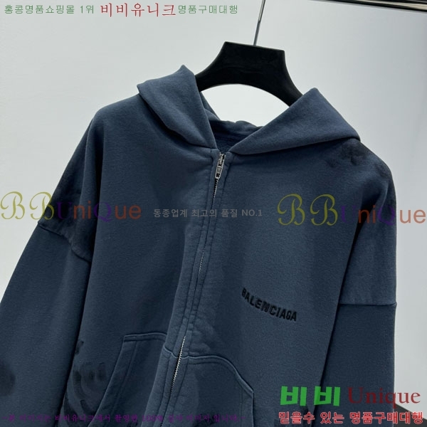 �������� �߷��þư� ���� BA34507-4