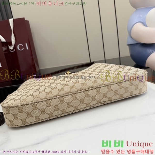 #��* ��Ű 1961 ���� ũ�ν��� 863279-201