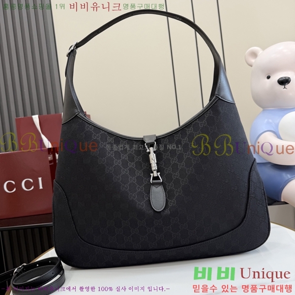 #��* ��Ű 1961 ���� ũ�ν��� 863279-201