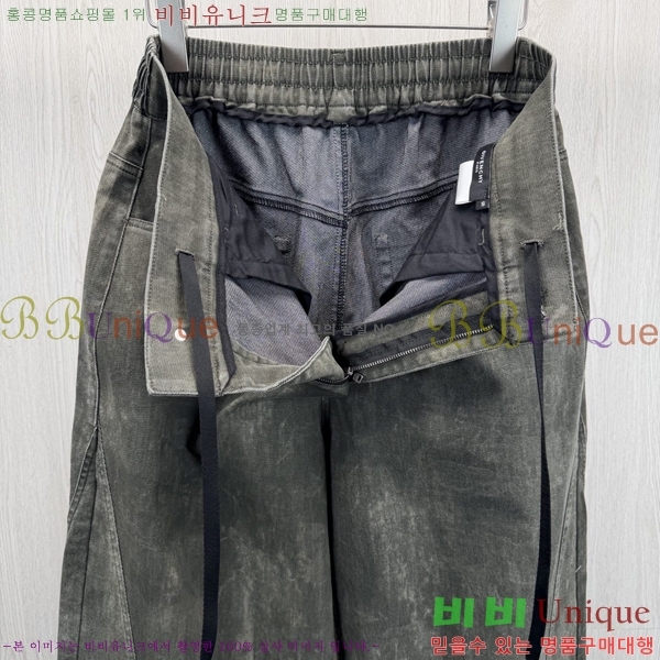 ���� ����� û���� G974285