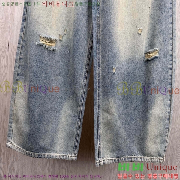 ���� ����� û���� G974286