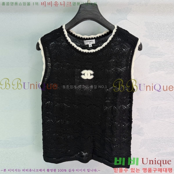 ���� ��* �μҸ�/���� CH234032-7