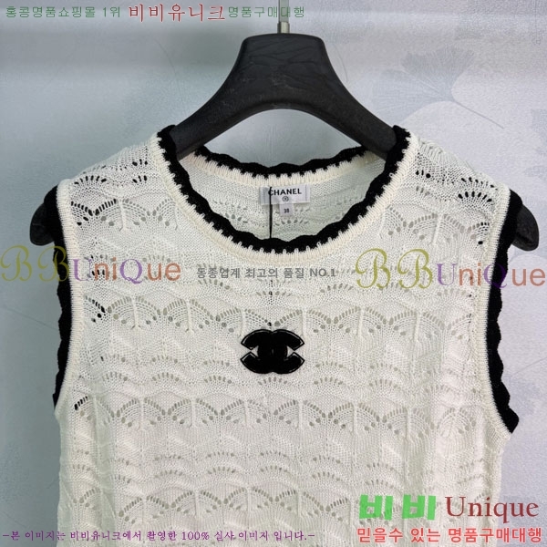 ���� ��* �μҸ�/���� CH234032-7