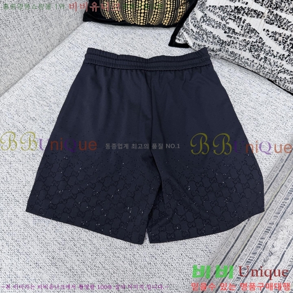 ���� ���� �ݹ��� G8468753-1