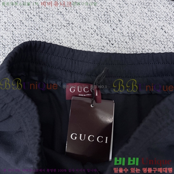 ���� ���� �ݹ��� G8468753-1