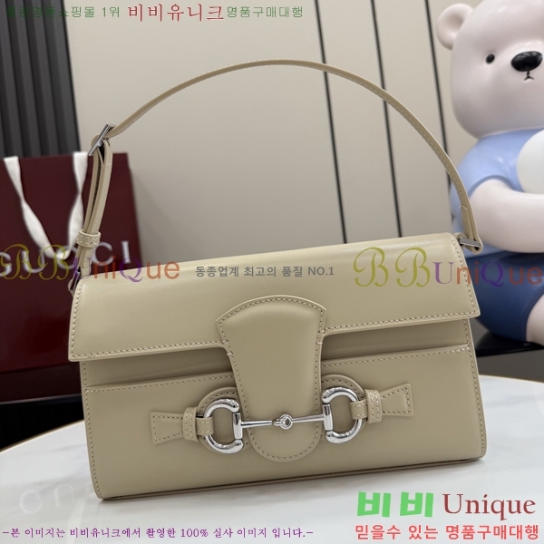 #��* Ȧ���� ����Ʈ���� �̵�� ����� A0020Y-671