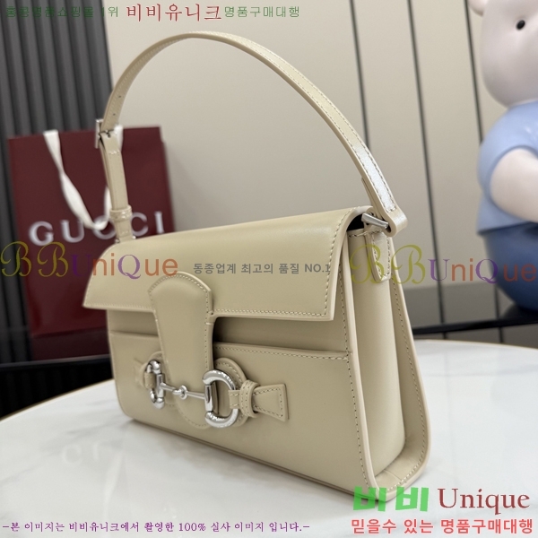 #��* Ȧ���� ����Ʈ���� �̵�� ����� A0020Y-671