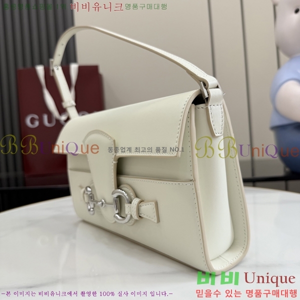 #��* Ȧ���� ����Ʈ���� �̵�� ����� A0020Y-672