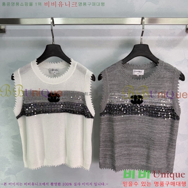 ���� ��* �μҸ�/���� CH234032-8