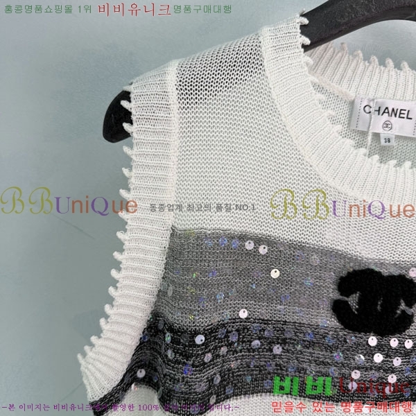 ���� ��* �μҸ�/���� CH234032-8