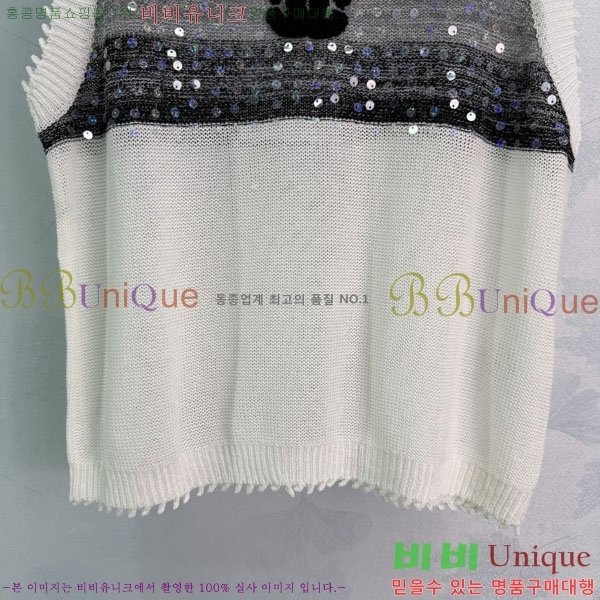 ���� ��* �μҸ�/���� CH234032-8