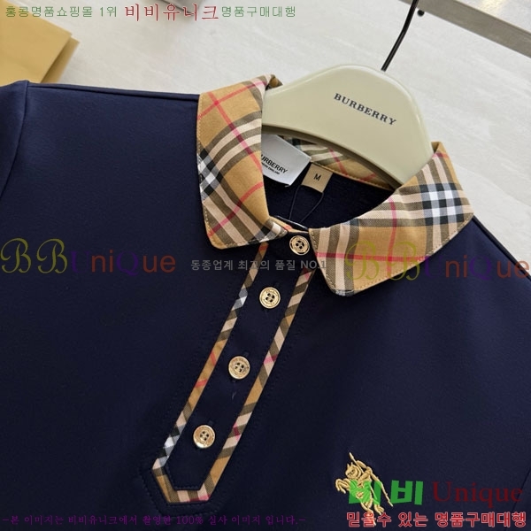 ���� ������ ī�� ����Ƽ BUR0755-9