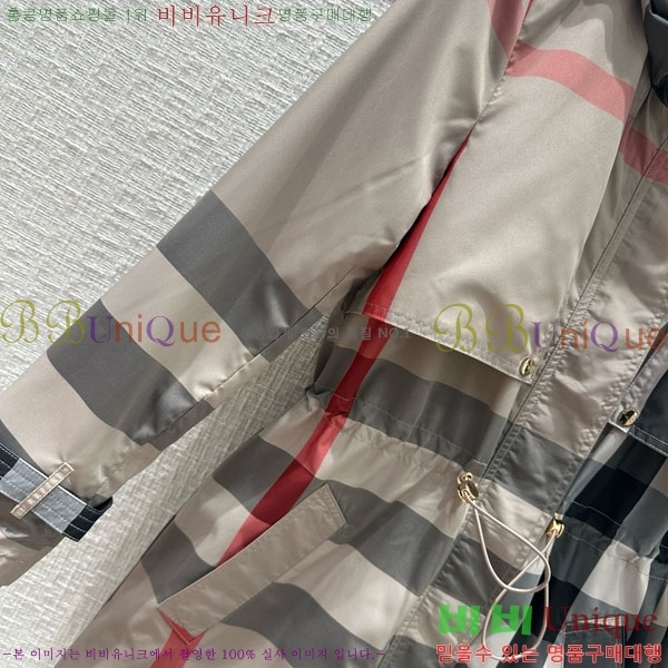 ���� ������ ���� BU25649-2