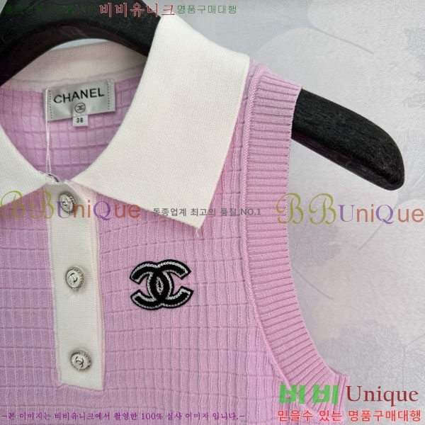 ���� ��* �μҸ�/���� CH234032-9