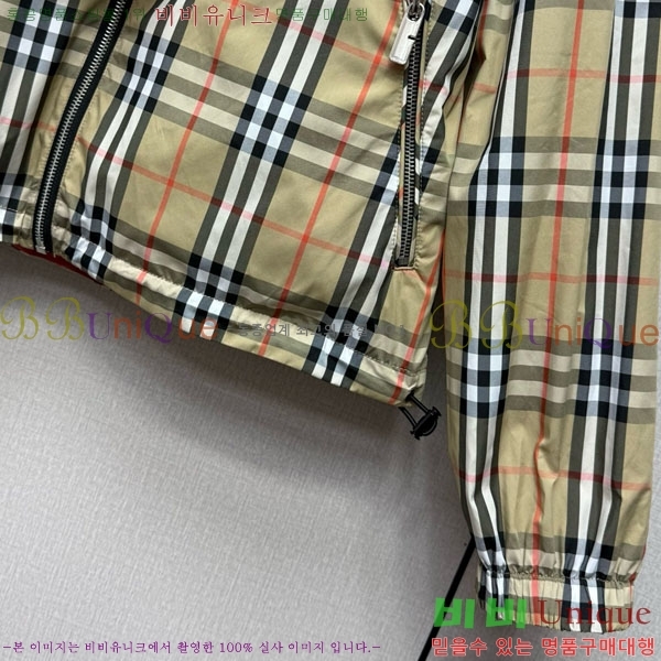 ���� ������ ��� ���� BU25649-5