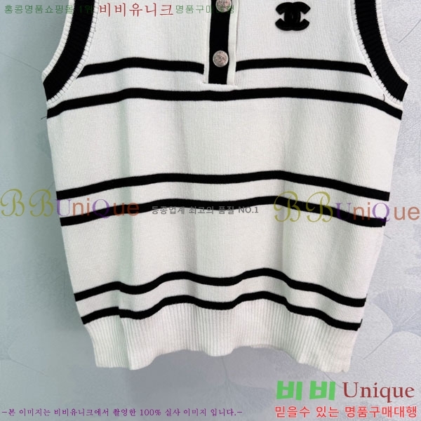 ���� ��* �μҸ�/���� CH234032-10