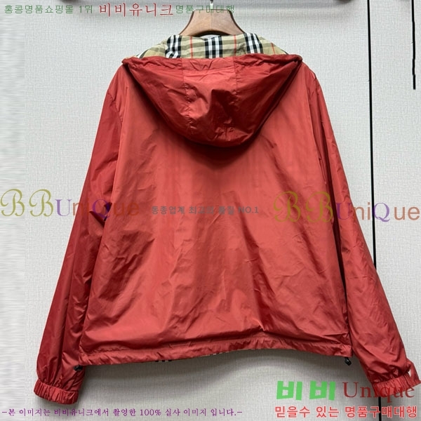 ���� ������ ��� ���� BU25649-5