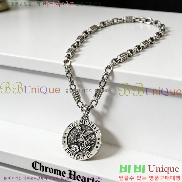 �������� ũ������ ����� CH345678-12