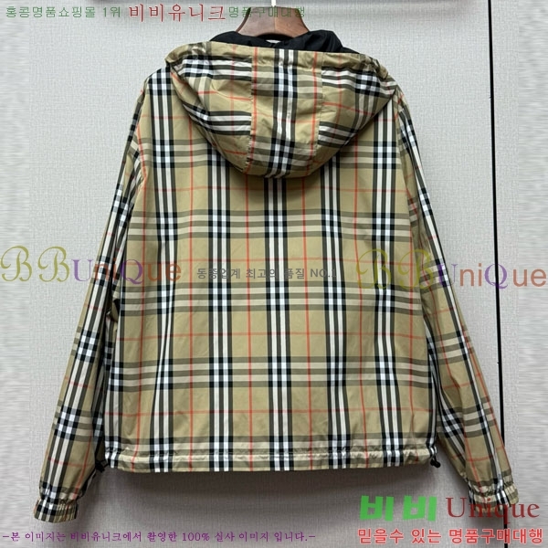 ���� ������ ���� BU25649-6