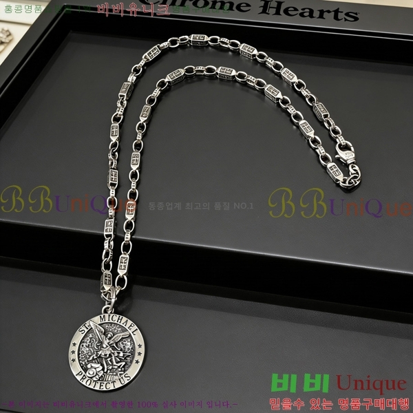 �������� ũ������ ����� CH345678-12