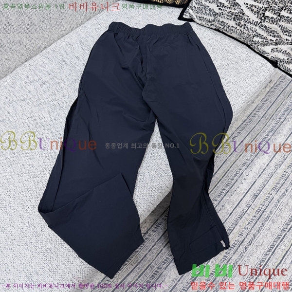 ���� ��� ���� DO175694