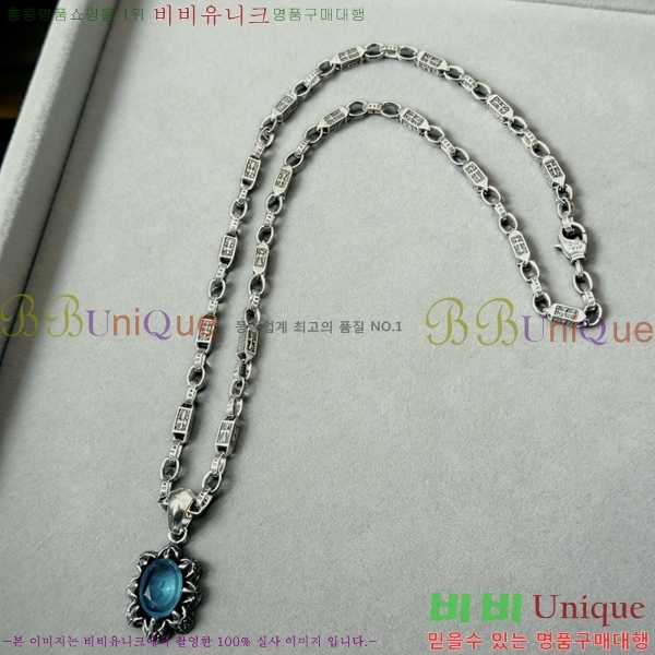 �������� ũ������ ����� CH345678-14