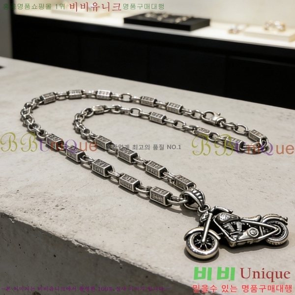 �������� ũ������ ����� CH345678-15