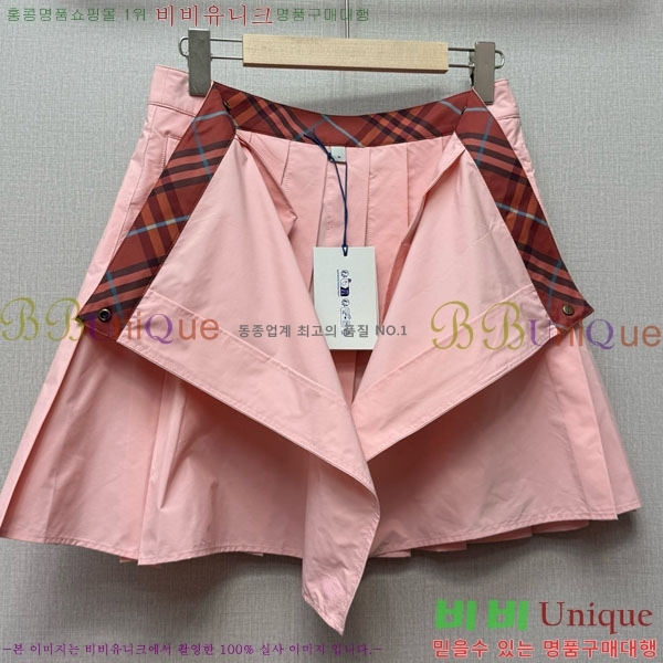 ���� ������ ��ĿƮ BU2546430-3