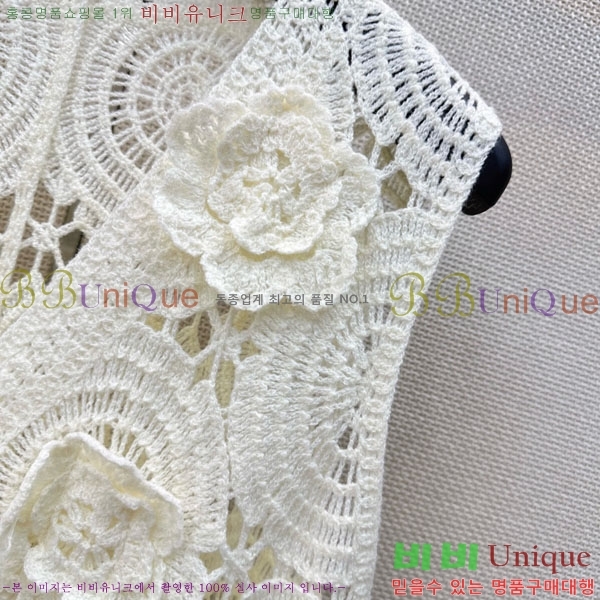 ���� ��* ���� CH43856-3