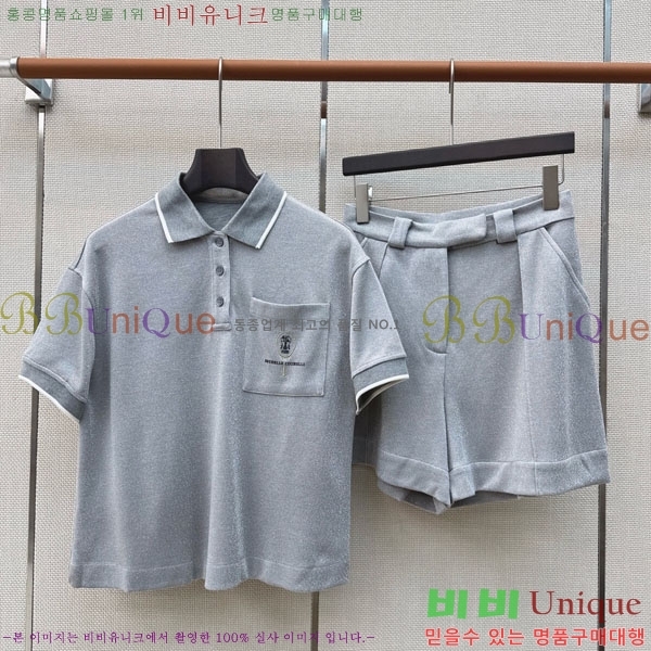 ���� ���ڷ� ��ġ�ڸ� ��Ʈ BC546023-4