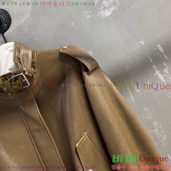 ���� ��ũ�� ��Ʃ��� �簡�� ���� ACE350235-4