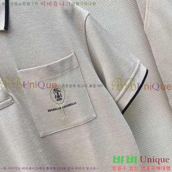 ���� ���ڷ� ��ġ�ڸ� ��Ʈ BC546023-5