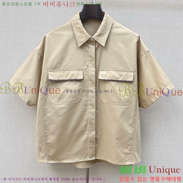 ���� ���ڷ� ��ġ�ڸ� ���� ���� BC34503-3