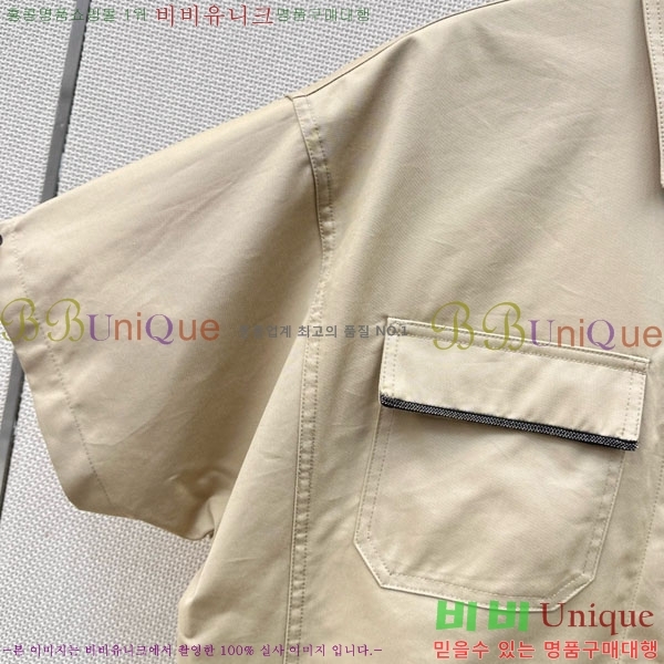 ���� ���ڷ� ��ġ�ڸ� ���� ���� BC34503-3