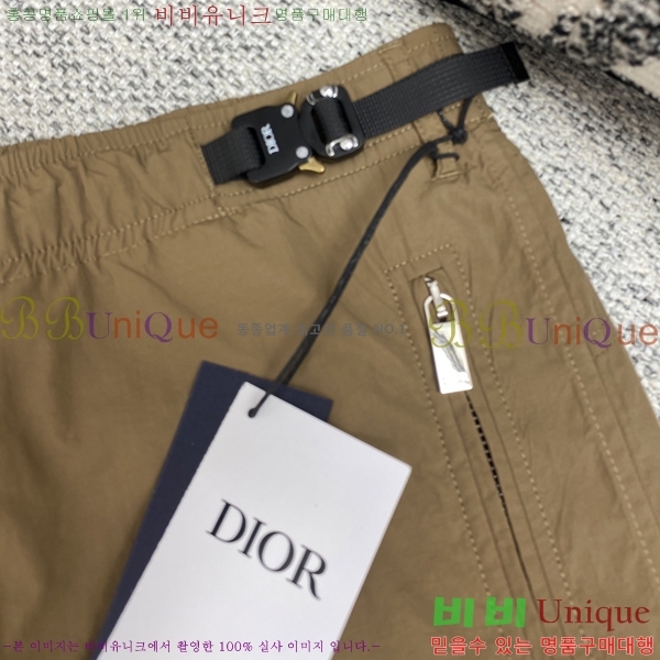 ���� ��� �ݹ��� D868443-1