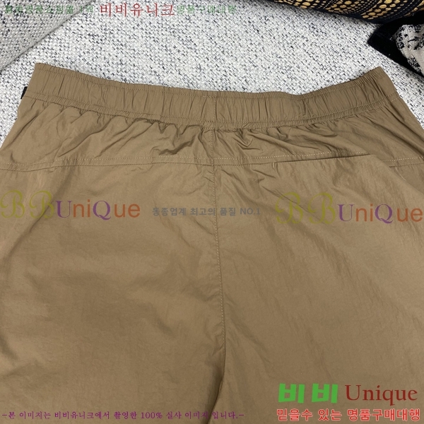 ���� ��� �ݹ��� D868443-1