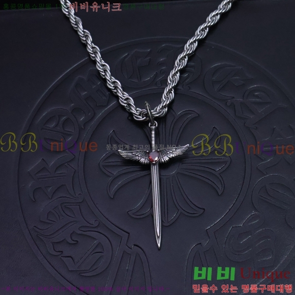 �������� ũ������ ����� CH345678-28